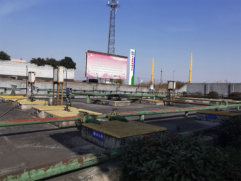 平頂山天安煤業(yè)股份有限公司朝川礦2023年煤礦安全改造項目環(huán)境影響報告書